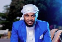 JARUMI ADAM A ZANGO YA NEMI TSARI DAGA LUWADI