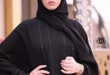 TARIHIN ABAYA DA KUMA KASANCEWARTA TUFAFIN KWALLIYA NA MATA.