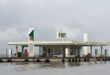 NNPC Records $224.29million Proceeds from Export of Crude Oil, Gas in August