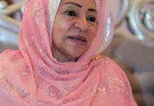 THE CELEBRATION OF AN ICON.