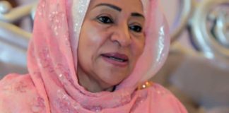 THE CELEBRATION OF AN ICON.