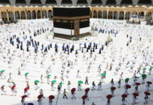 HAJJIN 2022: FCT MPWB TA GUDANAR DA FADAKARWA NA ILIMI DA DARASI NA BIYU GA ALHAZAI.