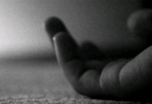 Yajin aikin ASUU: ma’aikcin jami’a ya kashe kansa saboda wahala