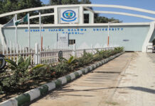 ATBUTH To Commence Infertility Treatment