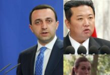 Jerin shugabannin kasar masu kankantan shekaru a duniya