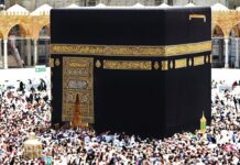 An fara gudanar da jawabai ga alhazan hajjin bana a Abuja.