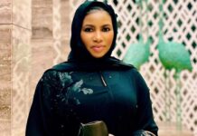 Shugaban kasa Bola Ahmed Tinubu ya janye sunan Maryam Shetty a jerin sunayen ministocin sa.
